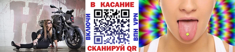 Магазин наркотиков Красноуфимск Cocaine Мефедрон ГАШ МАРИХУАНА