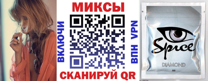 Бутират 99%  Красноуфимск 