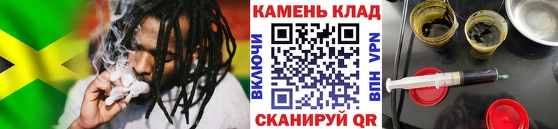 ГАШИШ индика сатива  Красноуфимск 