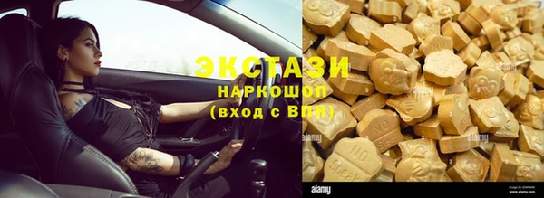 бутик Коряжма