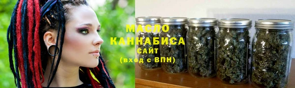 бутик Коряжма