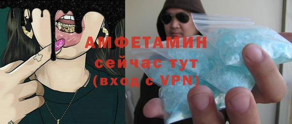 бутик Коряжма