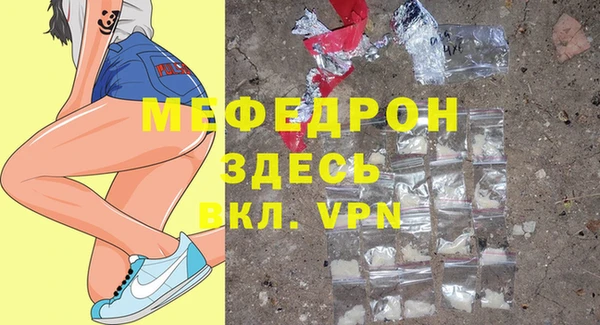герыч Корсаков