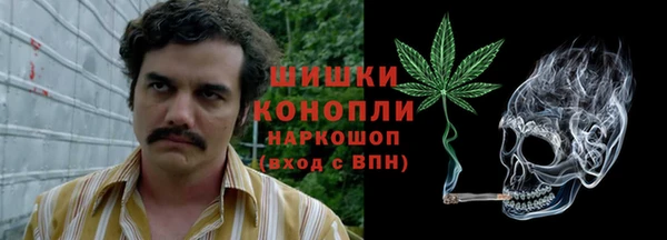 бутик Коряжма