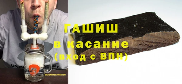хмурый Красноперекопск
