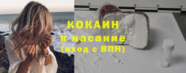 бутик Коряжма