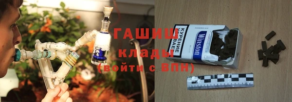 герыч Корсаков