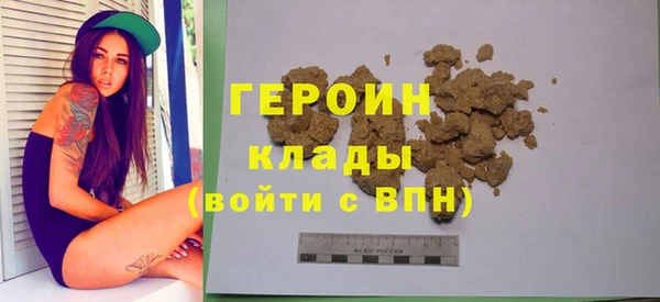меф Краснослободск