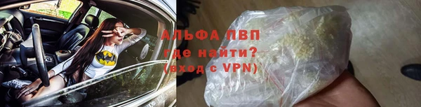 эйфоретик Краснотурьинск