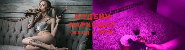 эйфоретик Краснотурьинск
