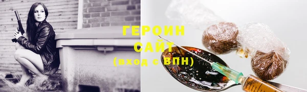эйфоретик Краснотурьинск