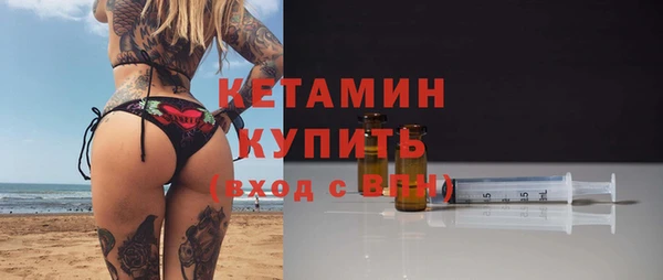 эйфоретик Краснотурьинск