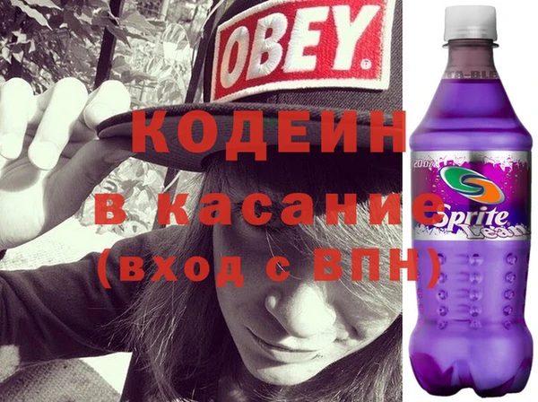 хмурый Красноперекопск