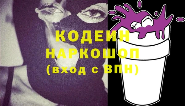 герыч Корсаков