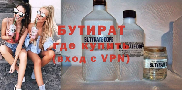 хмурый Красноперекопск