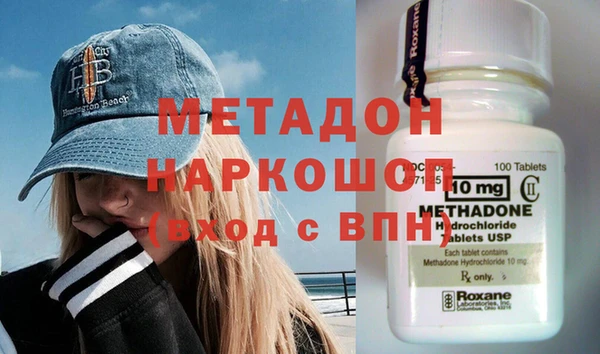 герыч Корсаков