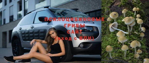 бутик Коряжма