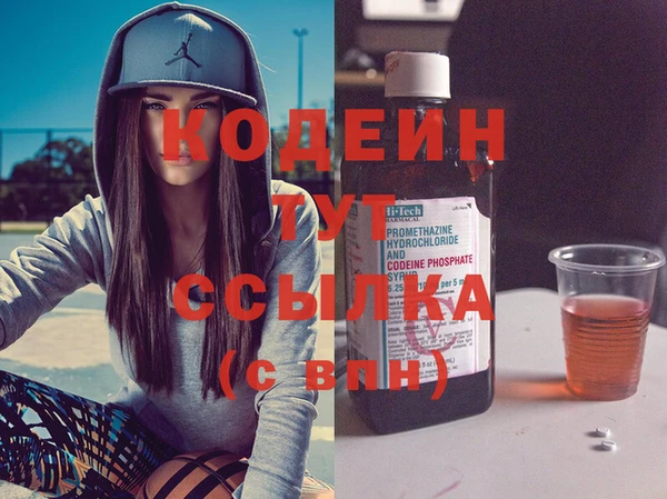 бутик Костерёво