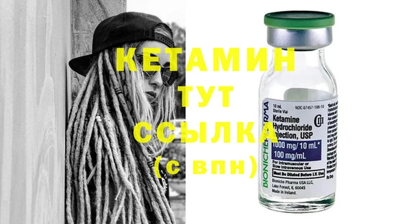 бутик Коряжма