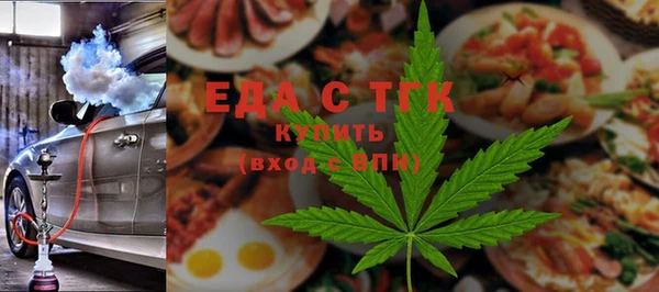 эйфоретик Краснотурьинск