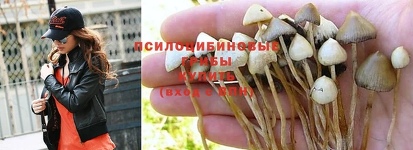 хмурый Красноперекопск