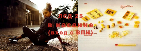 бутик Коряжма