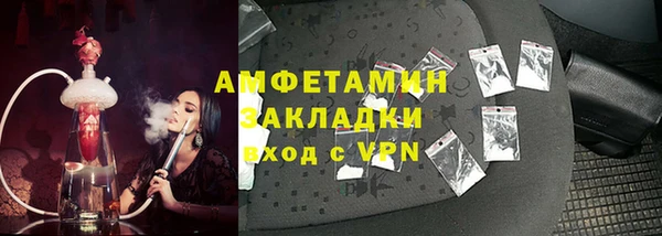 герыч Корсаков