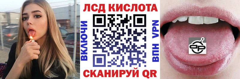 Марки N-bome 1,5мг  hydra   Красноуфимск  продажа наркотиков 